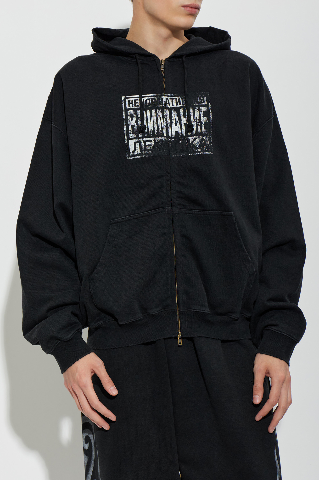 VETEMENTS Hoodie | Men's | Vitkac
